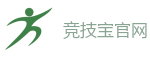 竞技宝 (JJB)官方网站-亚洲电竞先驱